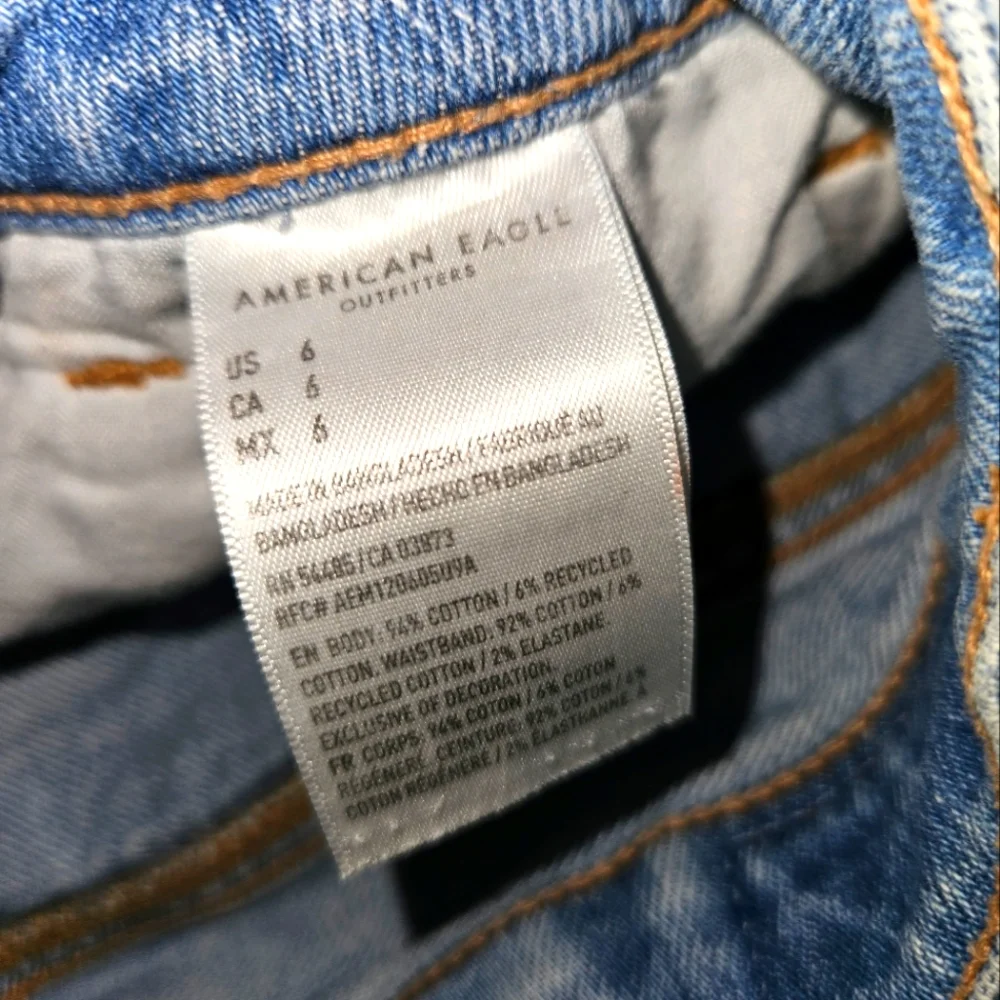 Shorts - Picture 4 of 4